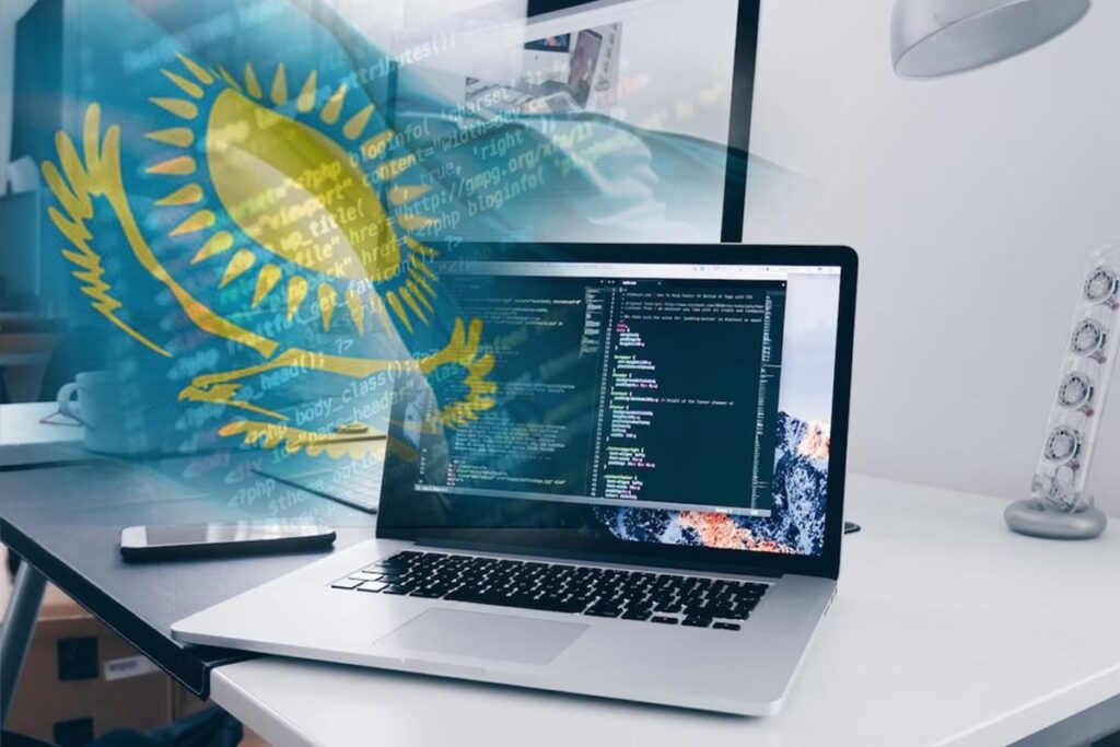Казахстанский IT-кластер